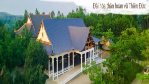 Đài Hóa Thân